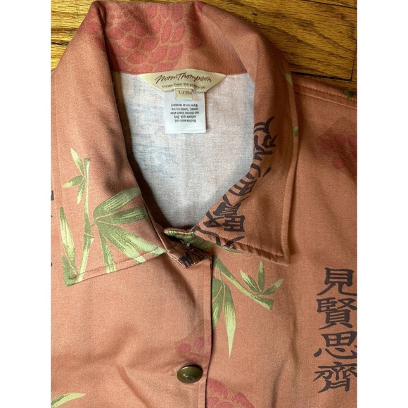 Norm Thompson Womens Orange Chinese Bamboo Print Button Up Jacket Size Large P - Picture 5 of 10